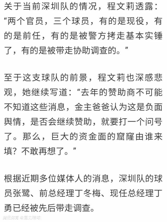 我不会提任何经济上的要求。